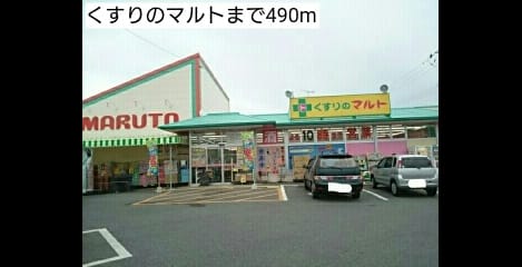 Naikan14 20170908000000