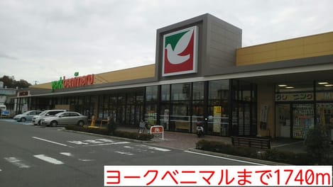 Naikan13 20150327000000