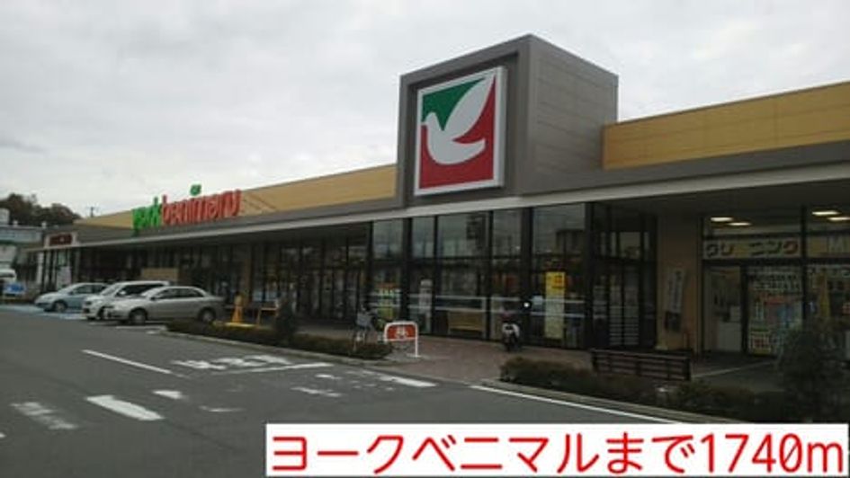 Naikan13 20150327000000 945x630
