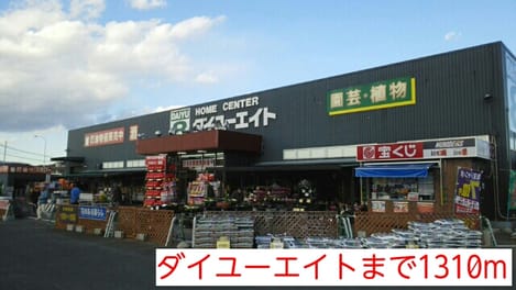 Naikan18 20150328000000