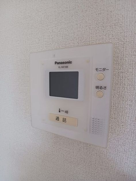 Naikan9 20261022000000 945x630