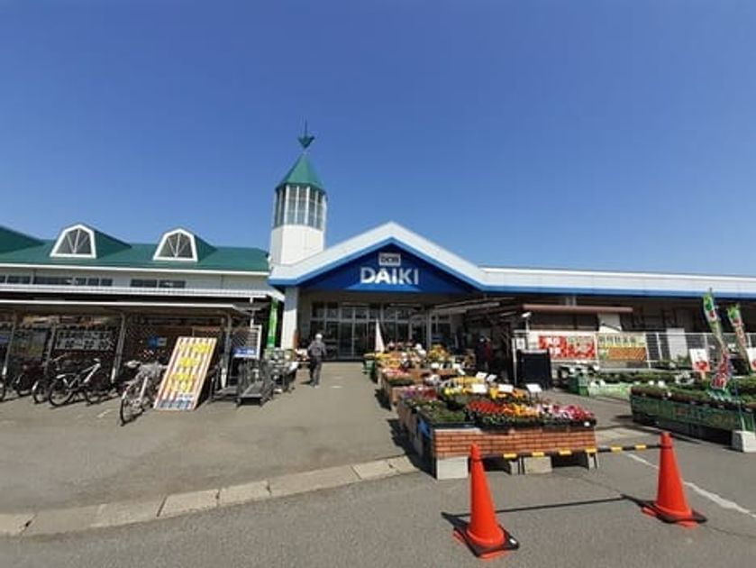 Naikan18 20260226000000 945x630