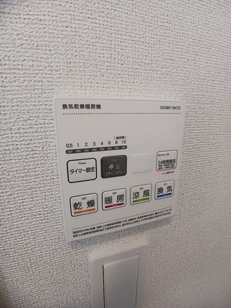 Naikan5 20260623000000 945x630
