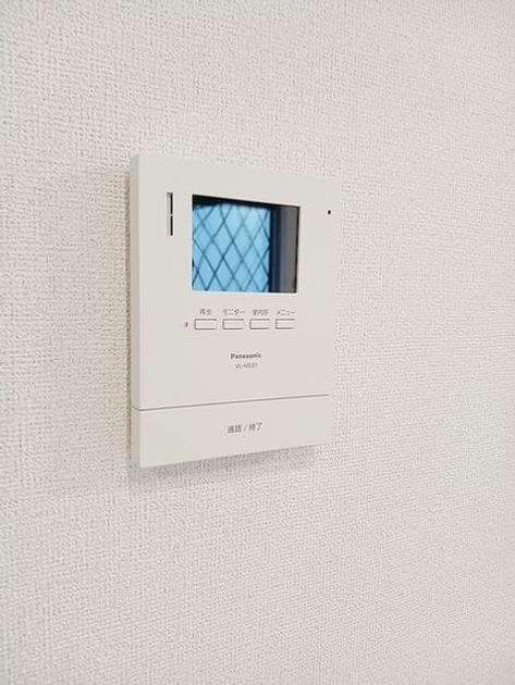 Naikan8 20260702000000 945x630