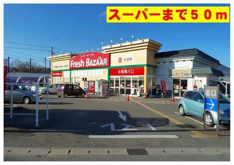 Naikan13 20131223000000