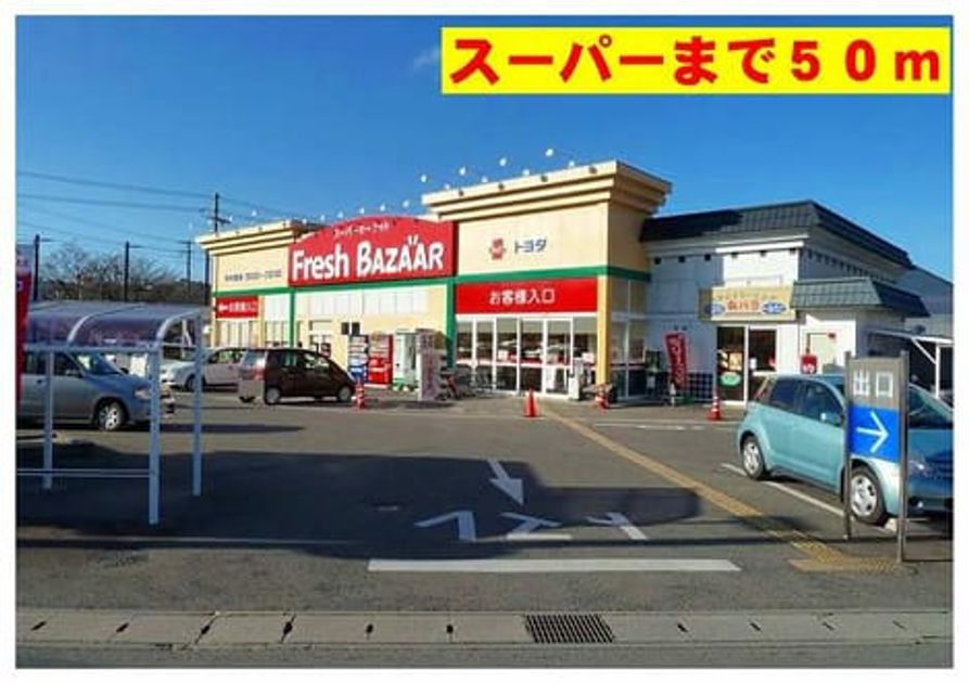 Naikan13 20131223000000 945x630
