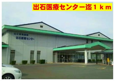 Naikan18 20131223000000