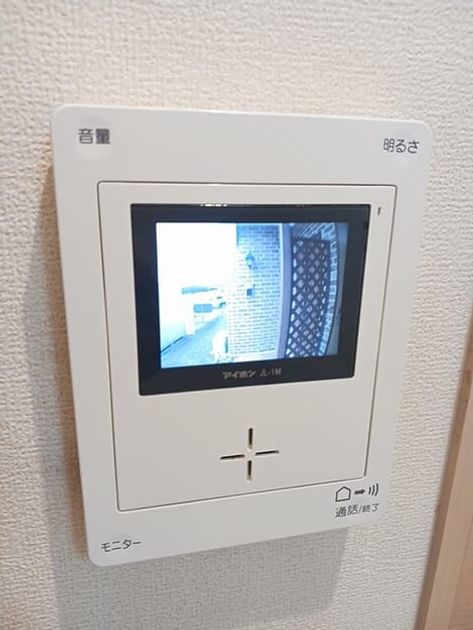 Naikan9 20250717000000 945x630