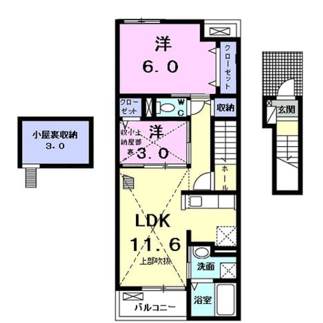 Madori 20170309000000 945x630