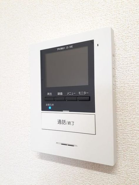 Naikan12 20220106000000 945x630
