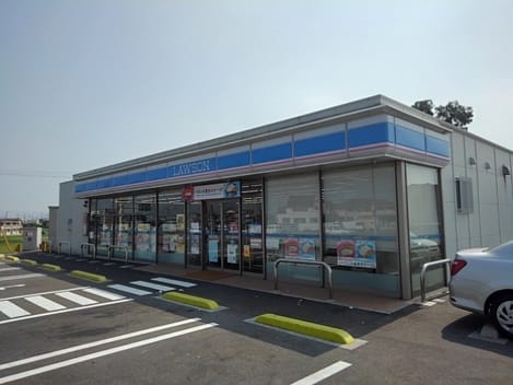 Naikan13 20201005000000