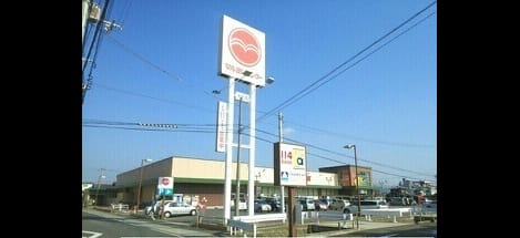 Naikan13 20220913000000