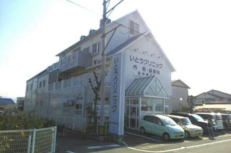 Naikan14 20220913000000 945x630