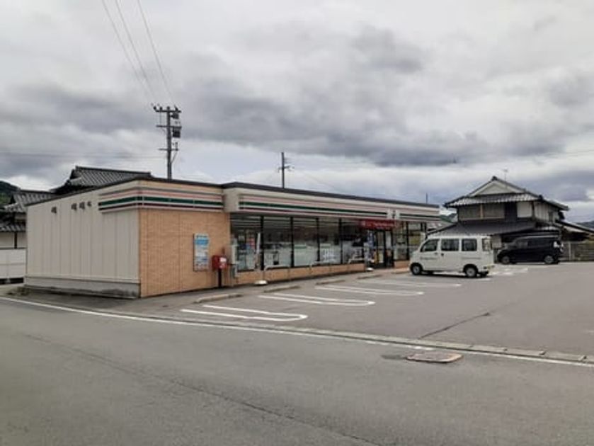 Naikan14 20211008000000 945x630