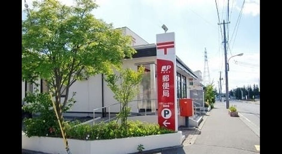 Naikan18 20210507000000 945x630