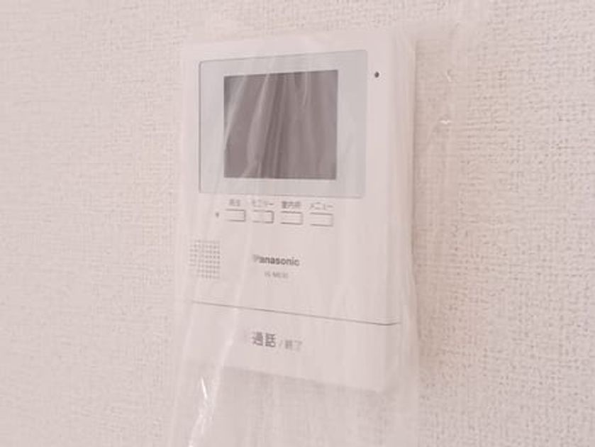 Naikan9 20260723000000 945x630