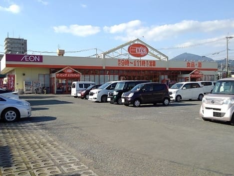 Naikan14 20210325000000