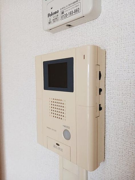 Naikan8 20261006000000 945x630