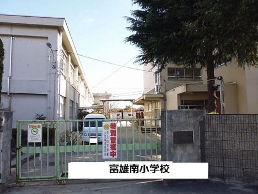 Naikan14 20260217000000 945x630