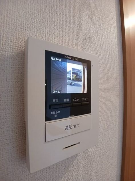 Naikan9 20260421000000 945x630