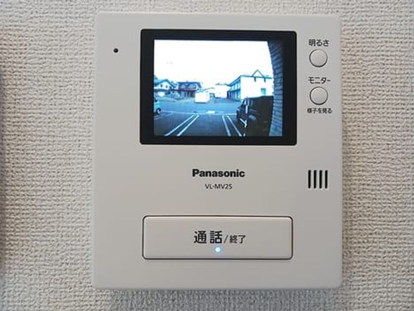Naikan7 20260902000000 945x630