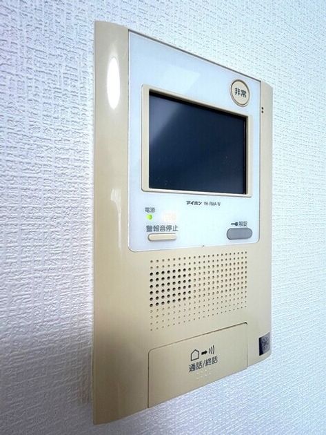 Naikan20 20260327133657 945x630