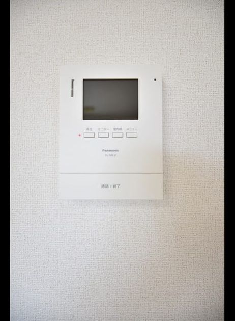 Naikan9 20260417000000 945x630