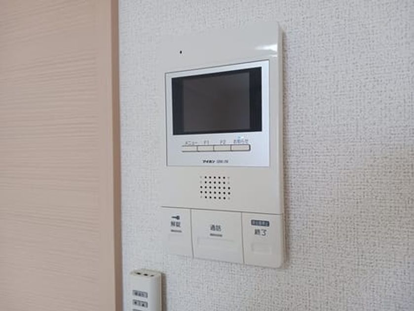 Naikan10 20260430000000 945x630
