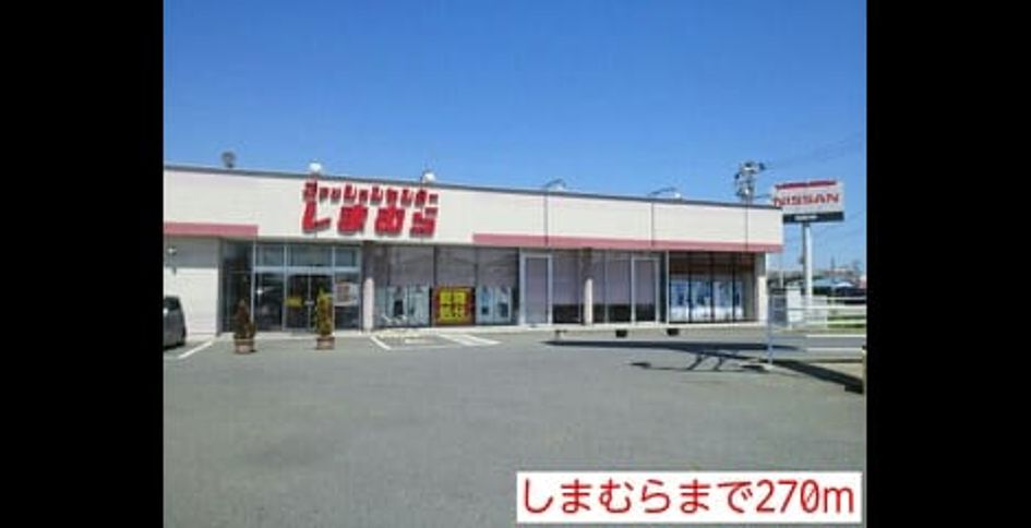 Naikan13 20150722000000 945x630