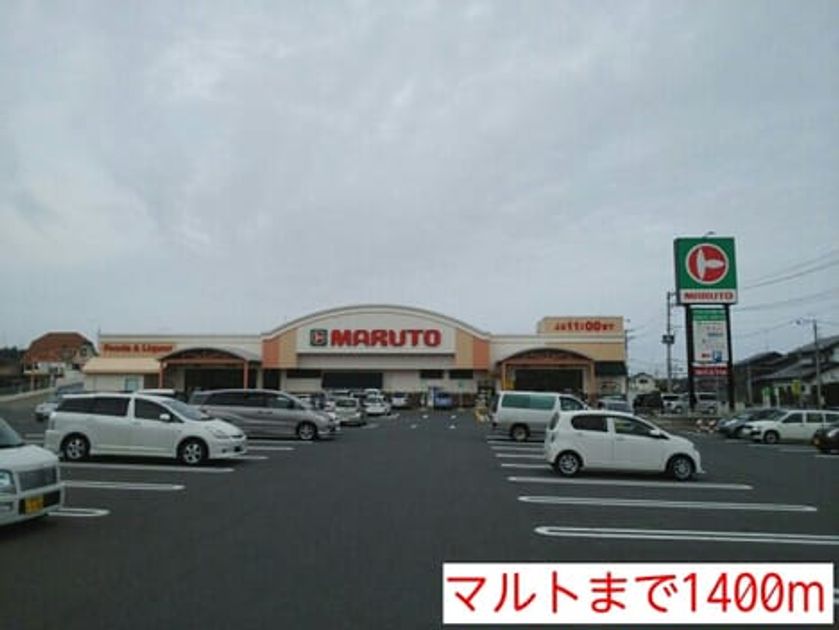 Naikan15 20150722000000 945x630