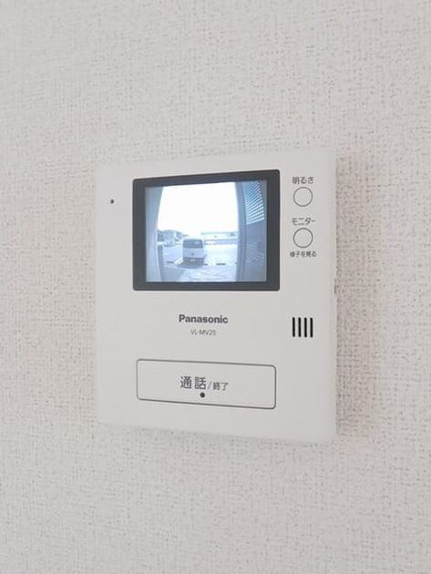 Naikan9 20260428000000 945x630