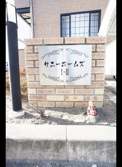 Naikan8 20190118000000