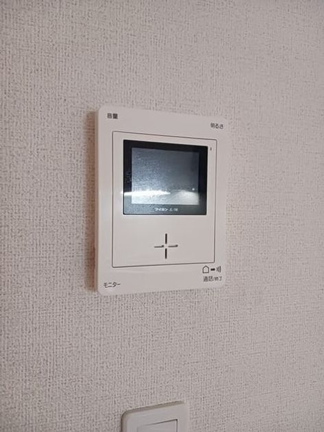 Naikan12 20260501000000 945x630