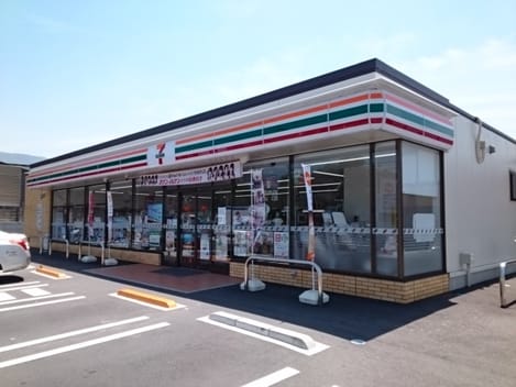 Naikan15 20230224000000