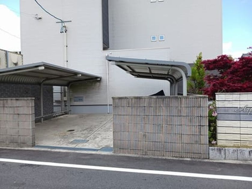 Naikan9 20260427000000 945x630