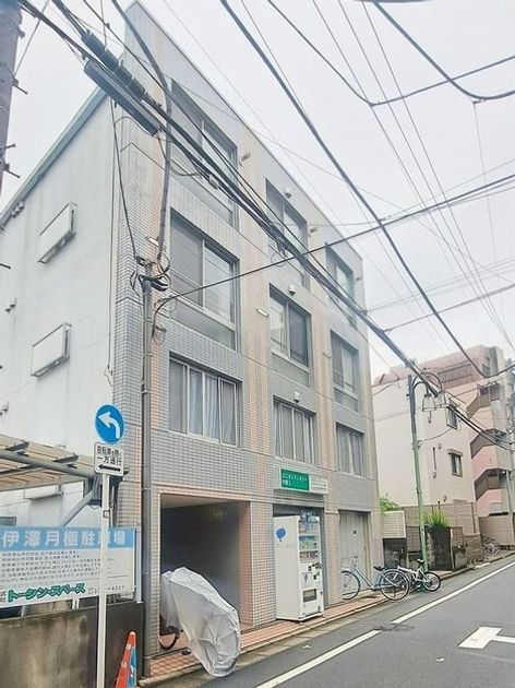 Naikan16 20241121175537 945x630