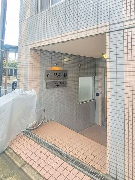 Naikan18 20241121175537 945x630