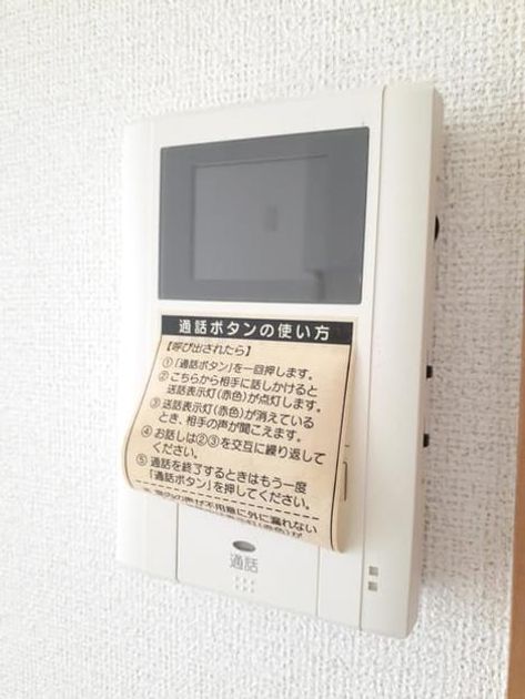 Naikan10 20210511000000 945x630