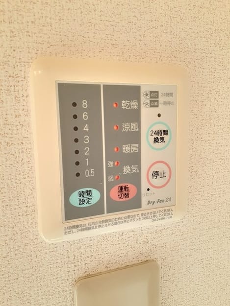 Naikan5 20240326000000