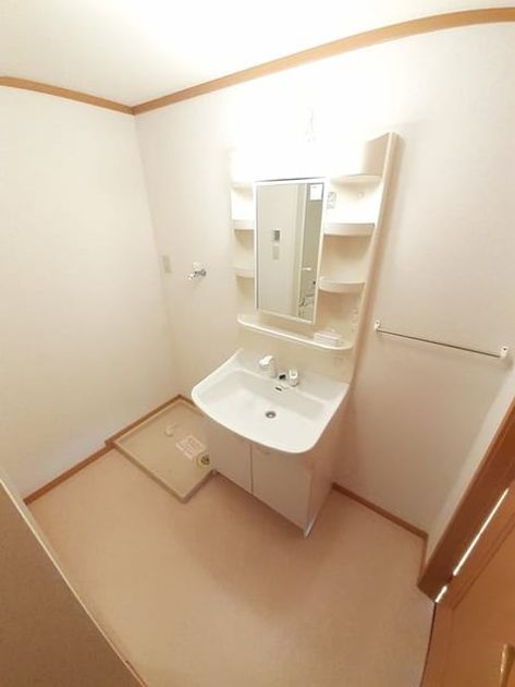 Naikan9 20240326000000 945x630