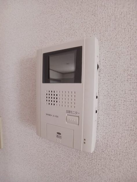 Naikan12 20260514000000 945x630