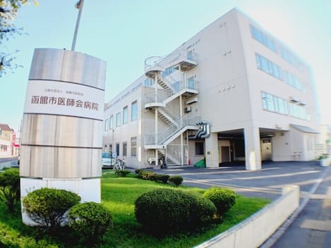 Naikan17 20250718000000