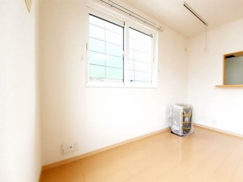 Naikan8 20240910000000 945x630