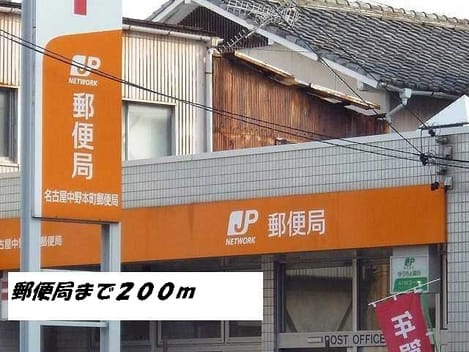 Naikan13 20140523000000
