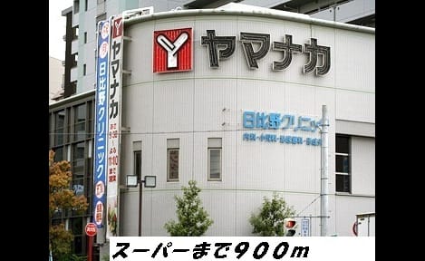 Naikan18 20140523000000
