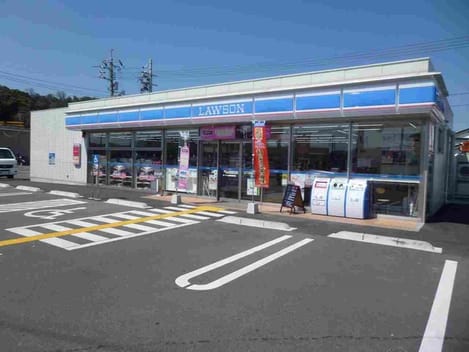 Naikan13 20210531000000