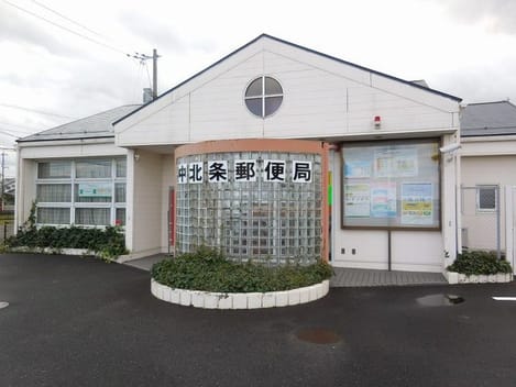 Naikan16 20210531000000