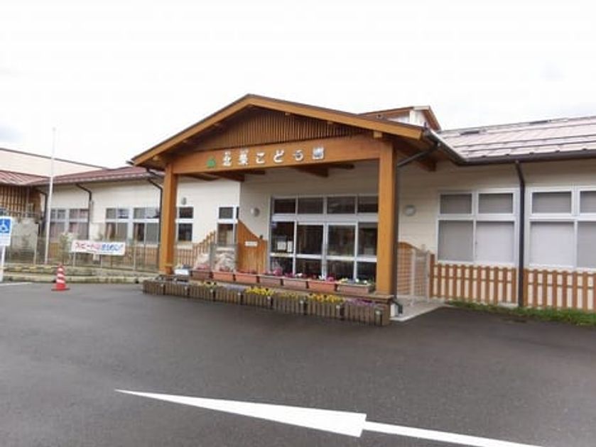 Naikan17 20210531000000 945x630