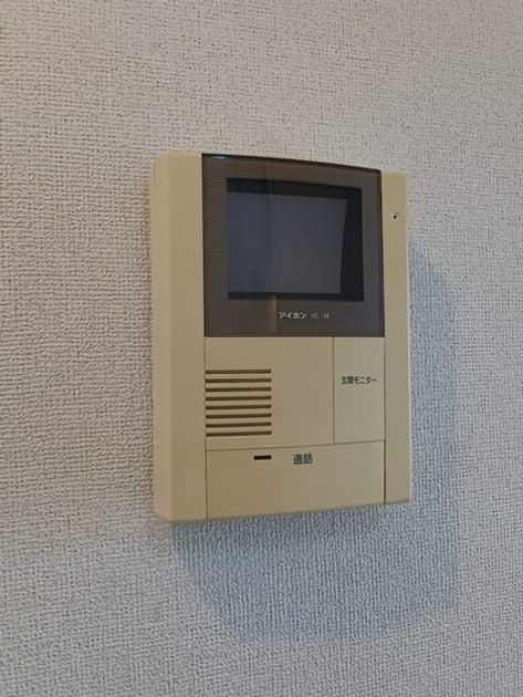 Naikan10 20260424000000 945x630