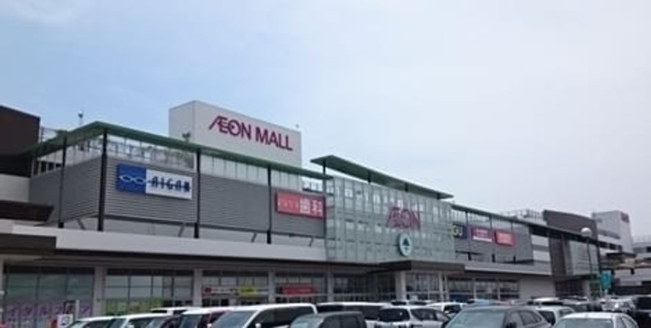Naikan14 20230329000000 945x630
